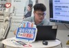 学堂云刷课网站(学堂云没刷到60分怎么办)