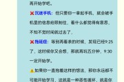 网课秒刷需要多长时间(网课秒刷会不会少平时分)