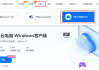云课堂mooc刷课软件的简单介绍