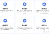 学习通怎么自己添加题库的简单介绍
