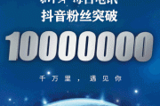 包含说说赞自助下单平台50个的词条