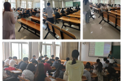 帮辅导员刷网课(大学帮人刷网课犯法吗)