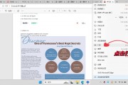 关于学习通试题库怎么建立的信息
