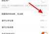 怎样让快手粉丝变多一点（有什么办法可以让快手粉丝变多）