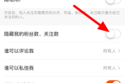 怎样让快手粉丝变多一点（有什么办法可以让快手粉丝变多）