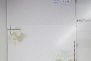 电脑能刷慕课吗(电脑可以刷慕课吗)
