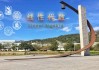 英华慕课刷课(英华学堂怎么算刷课)