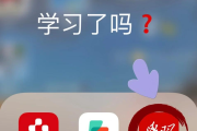 能直接刷慕课的软件(能直接刷慕课的软件下载)