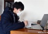 时光易培网课能刷吗(时光易培网课能刷吗安全吗)