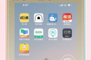 网课考试用什么刷题好点(网课考试用什么软件搜题比较好)