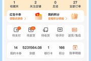 0.1元一万空间赞网站微信支付(免费一万空间赞)