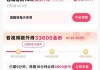 快手一元200个赞(快手一元200个赞多少钱)