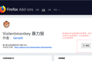 智慧树快速刷课教程(智慧树快速刷课教程下载)