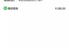 关于快手一元1000赞买的信息
