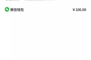 关于快手一元1000赞买的信息
