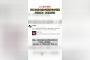 抖音粉丝在哪里买（抖音粉丝如何快速增加到1000）