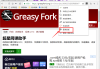 尔雅选课刷课(尔雅网络选修课怎么选)