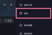 抖音怎么双向取关粉丝_抖音怎么双向取关粉丝呢