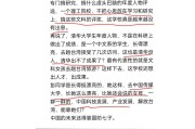 只有大学生刷网课吗(大学生刷网课是啥意思)