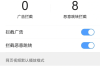 浏览器刷网课网址怎么刷(浏览器刷网课网址怎么刷视频)