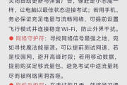 学习通怎么改题库的简单介绍
