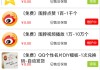空间说说赞网站低价(空间说说赞低价免费)