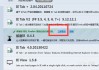 怎样用火狐浏览器来刷课(怎么用火狐浏览器刷课)