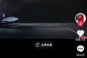 快手点赞量1千万的作品（快手一千多万赞的视频有哪些）