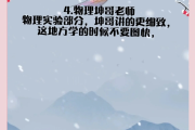 高一高二刷题推荐网课(高一学生刷题用什么资料好)