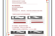 插画笔刷教程课(插画笔刷教程课程)