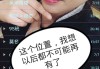让别人点赞快手怎么说的（快手如何让别人点赞）