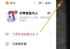 快手点赞人没有作品(快手有人点赞为什么作品里面没有显示)