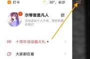快手点赞人没有作品(快手有人点赞为什么作品里面没有显示)