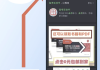 网课倍速自动刷题有用吗(网课倍速自动刷题有用吗知乎)