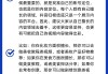 抖音粉丝涨不上去是什么原因（抖音粉丝涨不上去是什么原因呢）