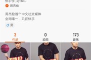 快手播放量十万多少钱人民币啊_快手播放量十万多少钱人民币啊怎么回事