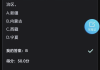 刷超星尔雅网课(超星尔雅网课世界地理答案大全)
