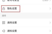 快手播放设置怎么没有声音（快手播放无声音）