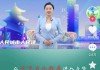 快手点赞中国入口（快手点赞中心）