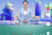 快手点赞中国入口（快手点赞中心）