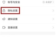 快手怎么点赞视频教程_快手怎么点赞视频教程下载
