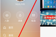 快手播放显示怎么调整时间和地点（快手播放时间怎么设置）