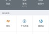 快手1元100赞微信支付(快手1元100赞微信支付多少)