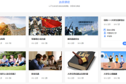 慕课如何给钱刷课程(慕课如何给钱刷课程的)