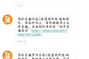 快手评论点赞业务网站微信支付的简单介绍