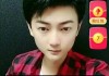 互赞网站免费2000赞快手(2020最新版的快手互赞软件)