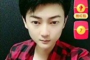 互赞网站免费2000赞快手(2020最新版的快手互赞软件)