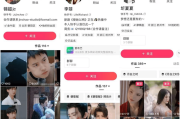 怎么用快手播放电视剧（怎么用快手播放电视剧赚钱）