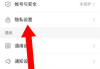 怎么才能把快手粉丝变多更多（怎么才能把快手粉丝变多更多呢）