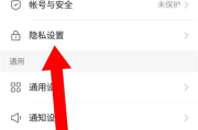 怎样查看快手粉丝团等级_快手哪里看粉丝团等级